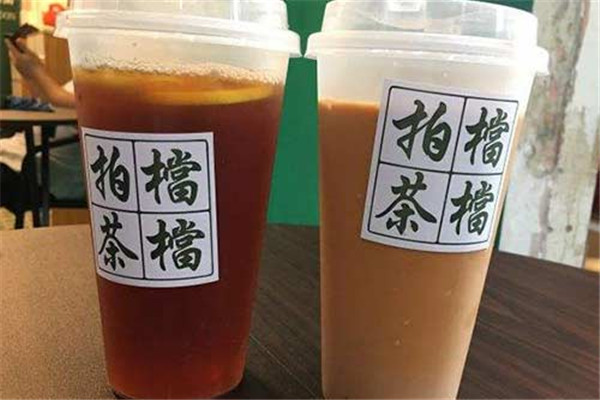 拍档茶档茶饮加盟