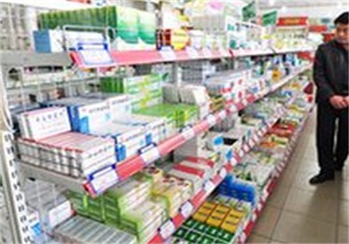 满江红药店