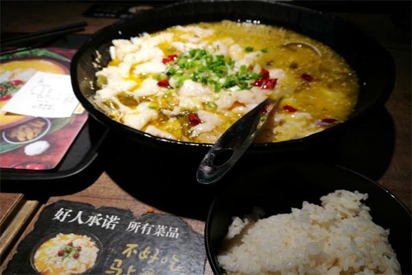 金牌好人民间小吃
