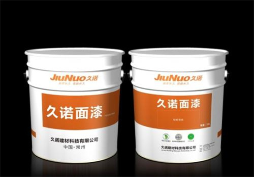 久诺无机涂料