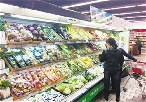 净菜超市