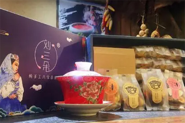 刘三朵八宝茶加盟
