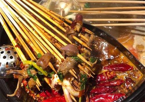 蜀中签味串串香