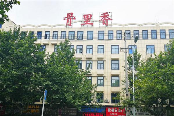 骨里香烧鸡加盟