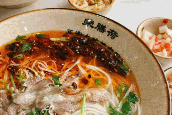 荣膳荷水城羊肉粉