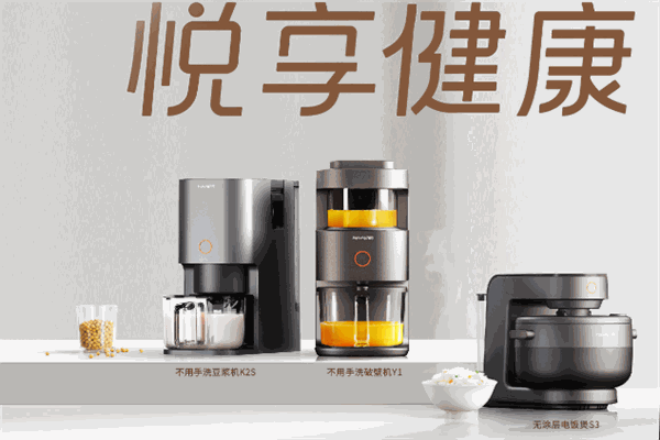 九阳自助豆浆机加盟