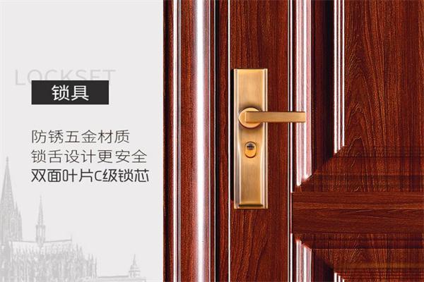 德诺特门业