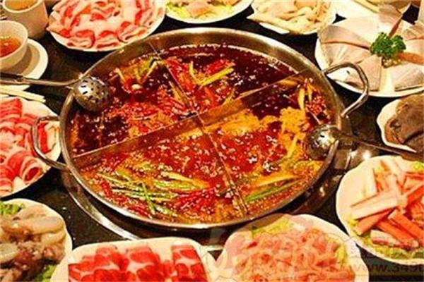 武夷山珍火锅加盟