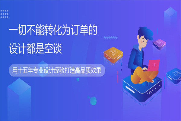 瑞蚁
