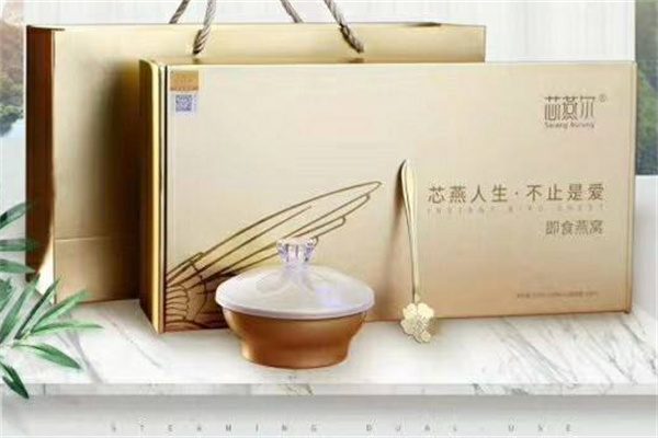 芯燕尔燕窝加盟