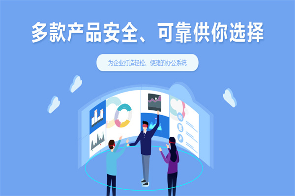 瑞蚁