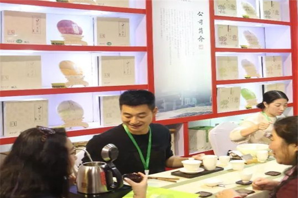 瑞达茶业