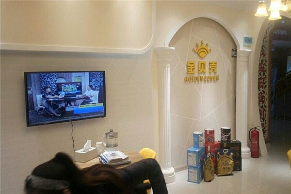 金贝壳贝壳粉涂料加盟