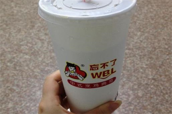 忘不了奶茶