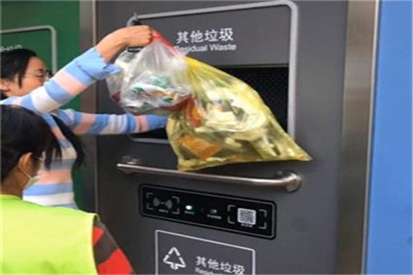 猫先生垃圾分类