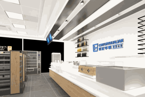 e蜂社智慧便利店