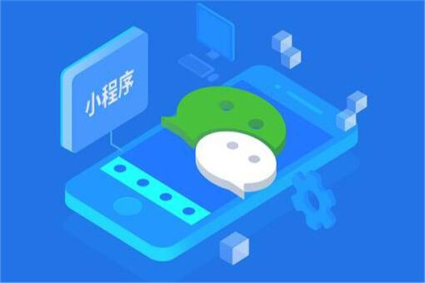 微信小游戏