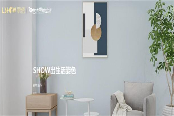丽绣墙布加盟