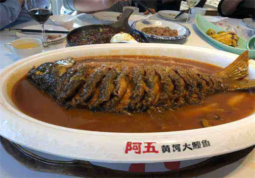 阿五黄河大鲤鱼中餐馆