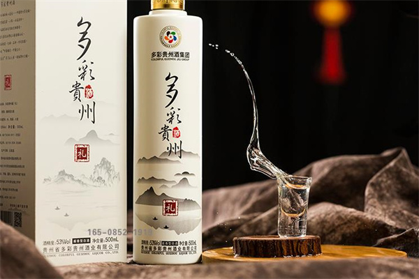 多彩贵州酒