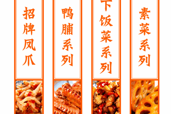 麻爪爪