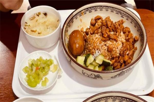 菊儿人家