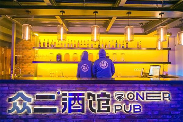 众二酒馆加盟