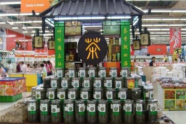 天宇茗茶加盟