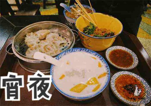 碗碗甜糖水铺