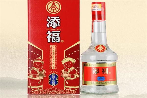 添福酒