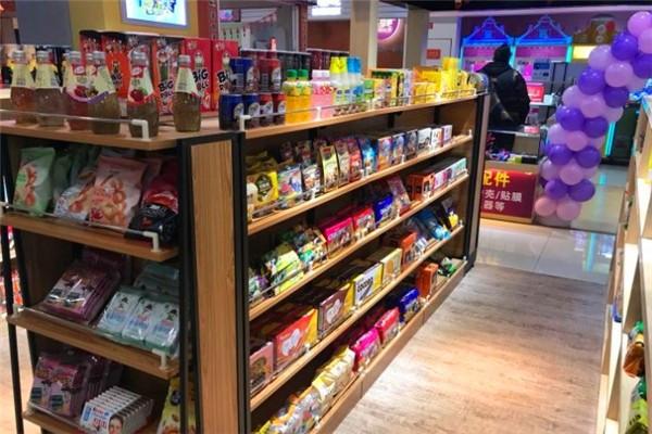 每家美果休闲食品加盟