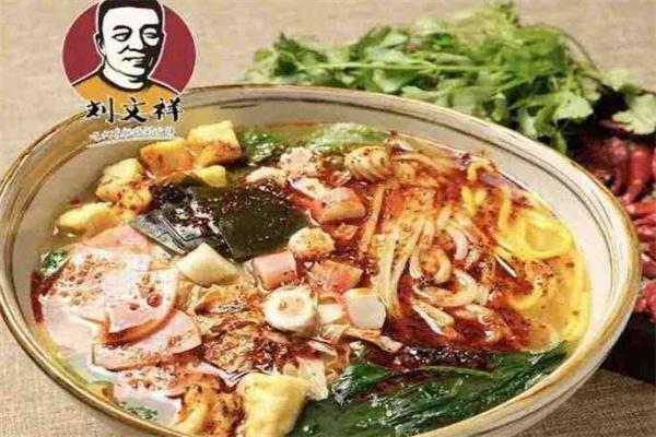 蔬是麻辣烫