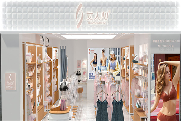 女人心内衣店加盟