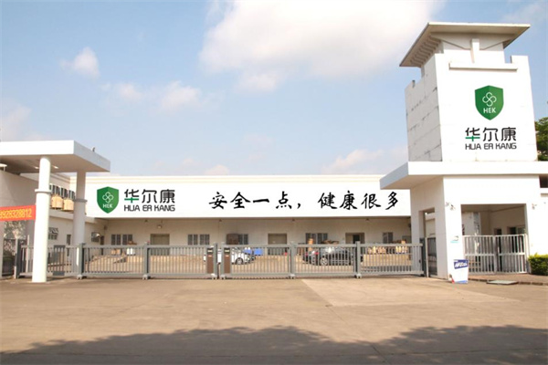 华尔康净水器
