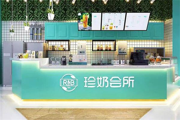珍奶会所奶茶
