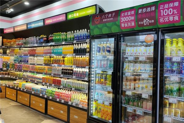 六个木子零食加盟
