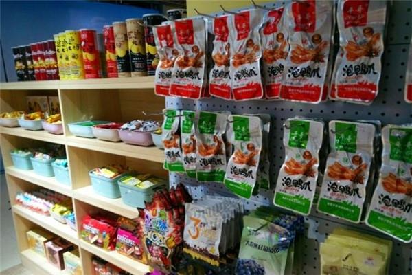 大食汇休闲食品加盟