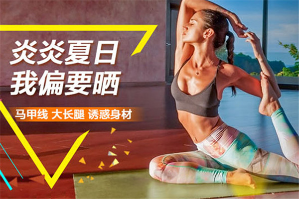 思偶瘦中药减肥加盟
