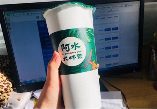 阿水大茶杯