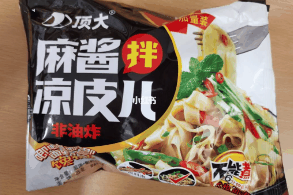 顶大凉皮加盟