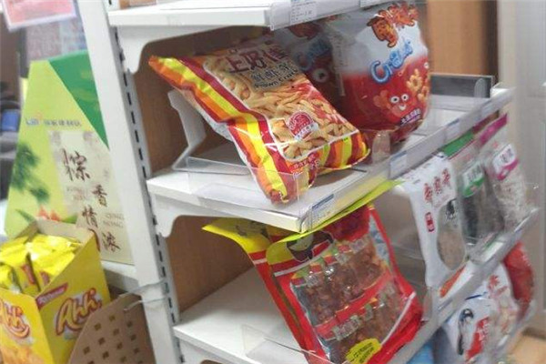 小蚂蚁超市