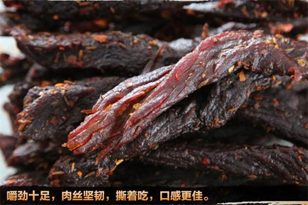 周师傅风干牛肉干加盟