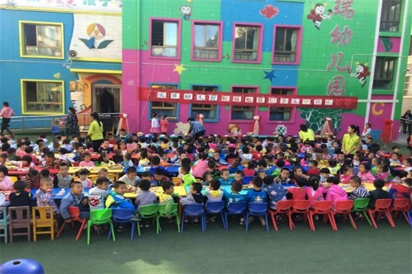 天瑞幼儿园