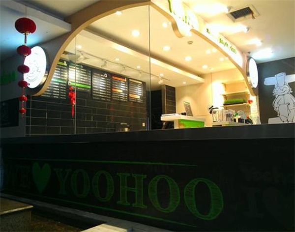 yoohoo饮品