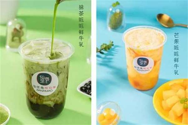 仙芝角烧仙草,