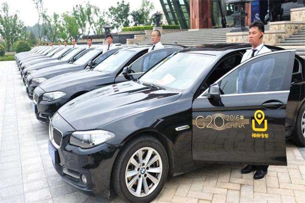 神州专车带车