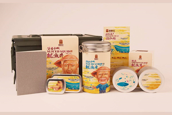 南北码头休闲食品加盟