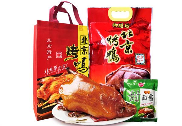 乐享御膳坊果木烤鸭