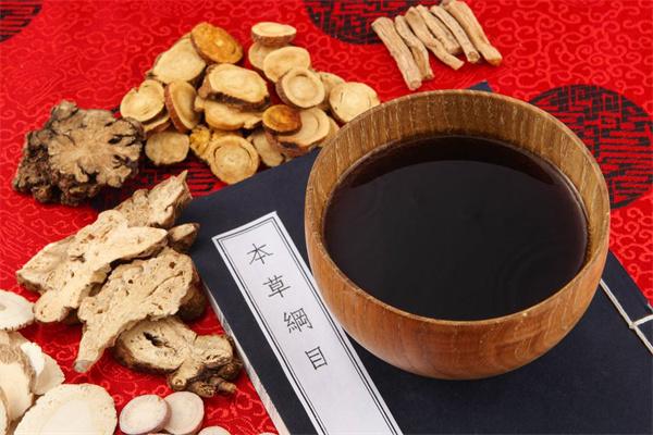 王家膏药
