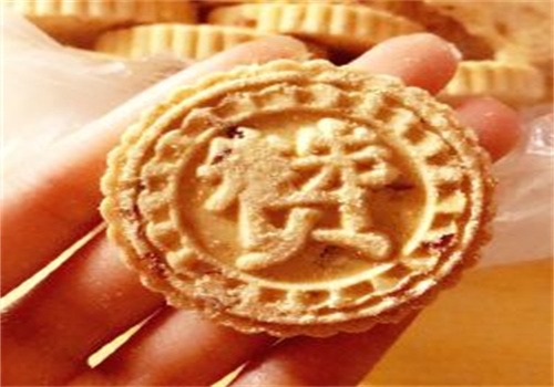 赞记龙凤礼饼